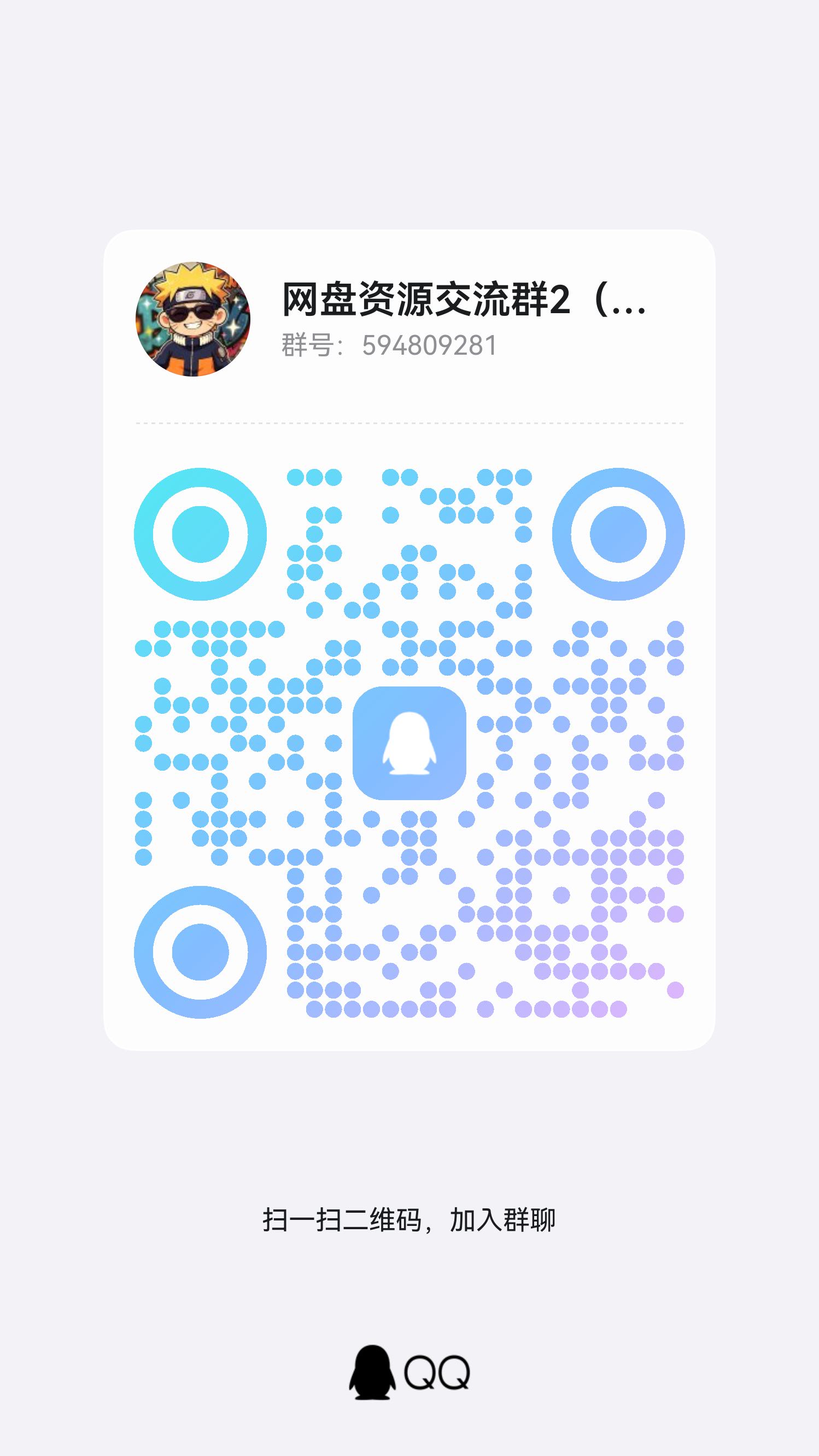 联系我们